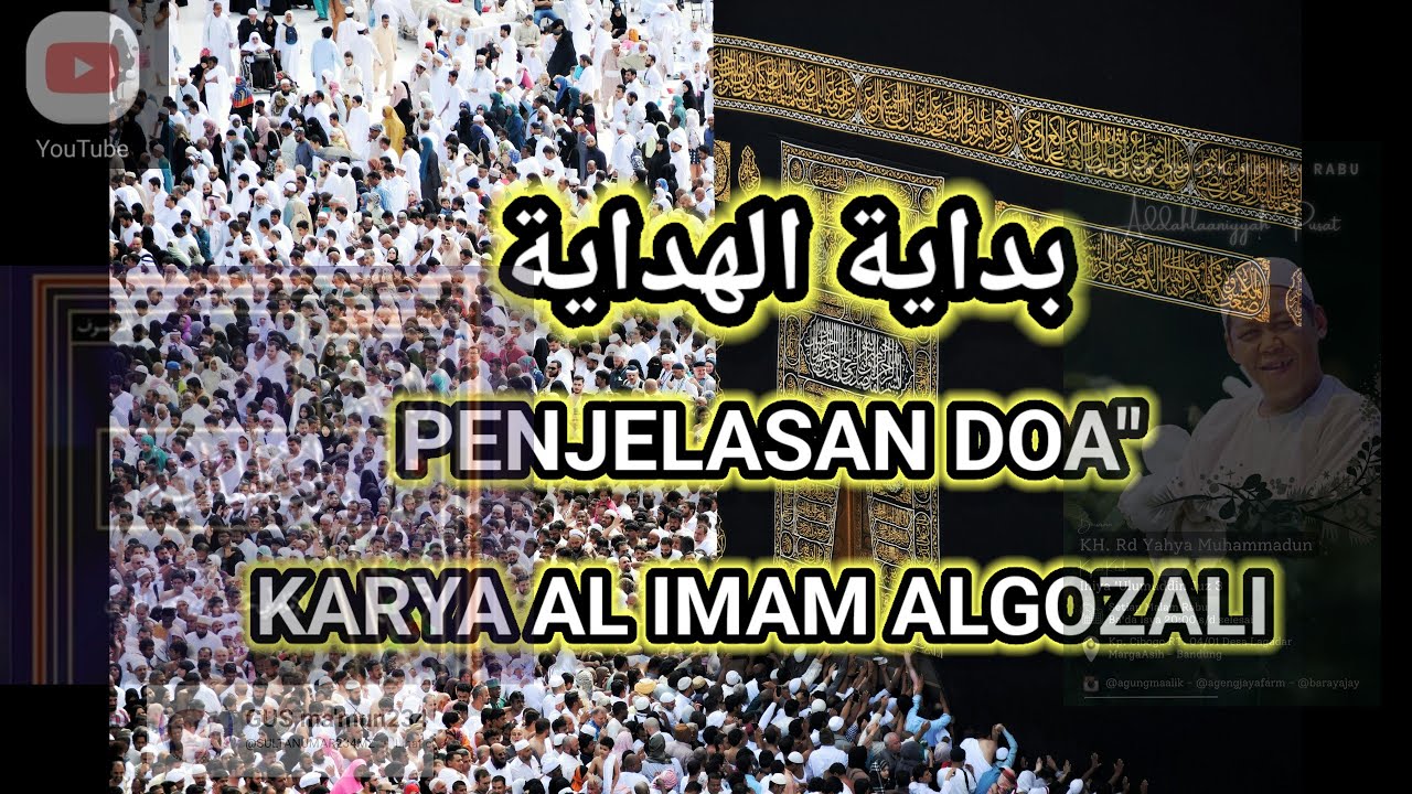 2021 7-7 BIDAYATUL HIDAYAH BAB NGAJELASKEN DOA