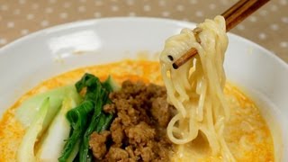 Tantanmen Recipe (Dandan Noodles) | Cooking with Dog