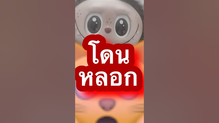 ซื้อลาบูบู้ผีหลอกแต่กลับโดนหลอกซื้อของปลอมสะงั้น  🤬🤬 | Labubu Holloween Popmart | IKQ #shorts
