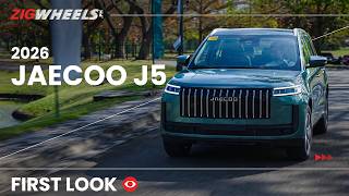 Baby Land Rover 2026 Jaecoo J5 Hybrid First Look  Zigwheelsph