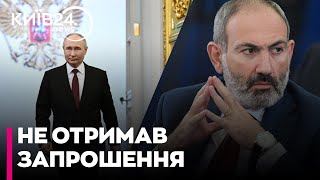 Пашинян розповів, чому не поїхав на "інавгурацію" Путіна