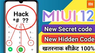 miui 12 secret codes | mi secret codes | secret code for mi smartphones | redmi mobile secret code screenshot 1