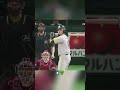 楽天、反撃も3者凡退!ホークスが3点リード!
