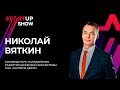 Газпром Нефть - ищет проекты.