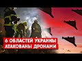Российский БПЛА, вероятно, - убил людей в Белгородской области РФ. В Никополе 4 погибших.