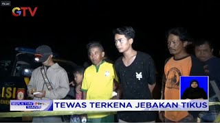 Download lagu Terjadi Lagi! Jebakan Tikus Beraliran Listrik Memakan Korban Manusia - BIS 21/09