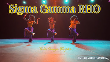 Sigma Gamma Rho | Delta Omega Chapter | Dance Stomp Shake Greek Step Show 2025