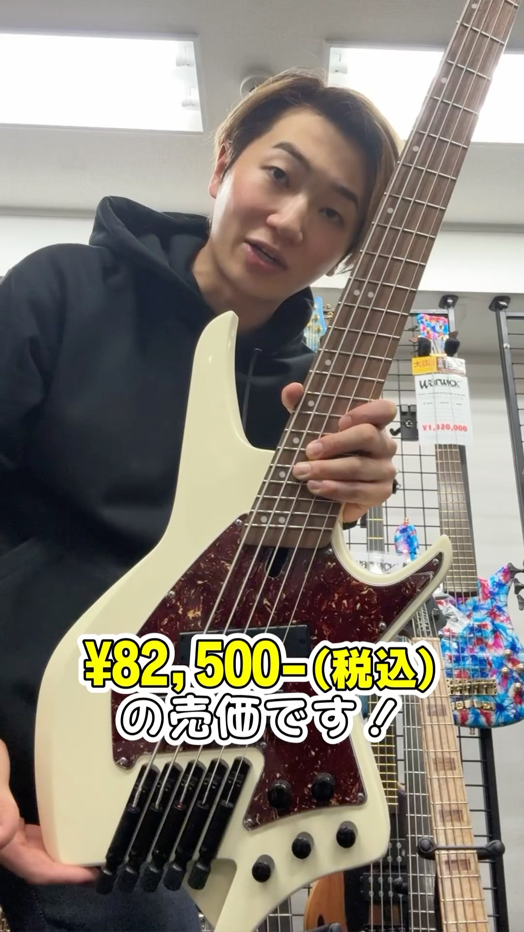 nb505 エレキベース new】HEX Guitars / NB505 Sunburst - Geek IN Box