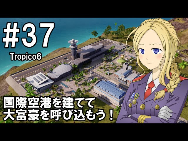 大阪空港公害裁判記録　全６巻 大阪空港公害裁判記録 全6巻