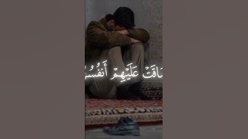 خشوع ادائي وحضور جسدي للقارئ الشيخ المنشاوي #القران_الكريم #المنشاوي #اكسبلور #تلاوات #لايك #القارء
