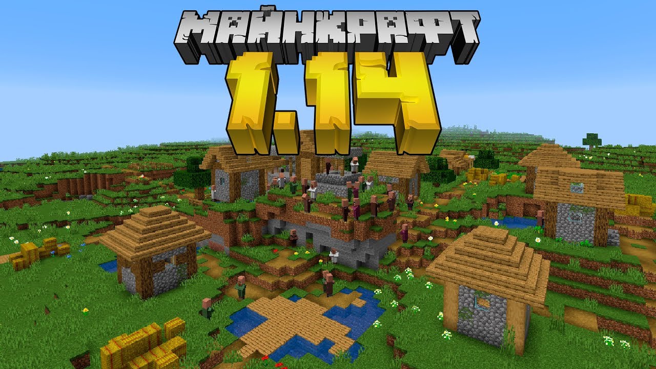 майнкрафт 1 1 apk