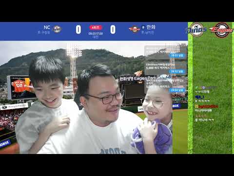 [매직박] 아빠 잘생겼다 O/X