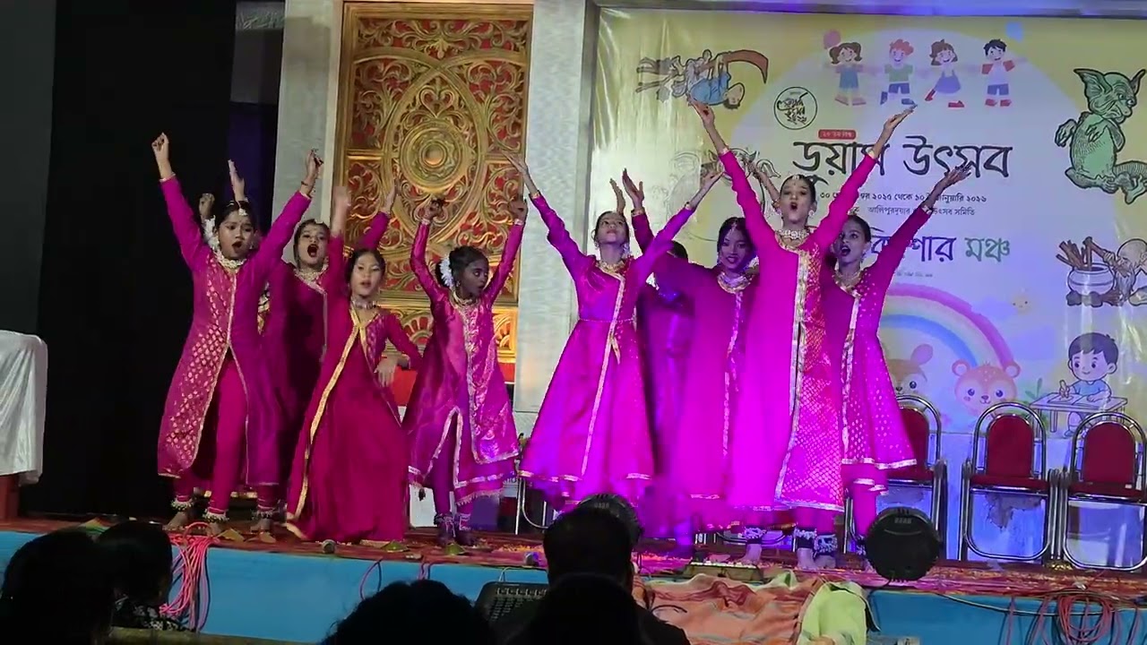 My swati Dance Alipurduar Douars Uthsab 2026 Mohor Dance Academy 