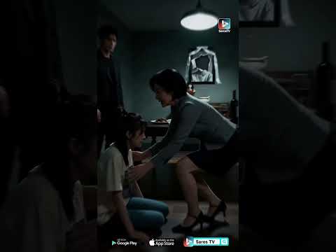 🌑⚖️ 지진으로 생사의 경계에 선 여동생을 살리기 위해, 인간 ‘자유’를 대가로 음양의 세계를 오가는 남자… 그리고 시작된 금기의 임무 💀🌪️