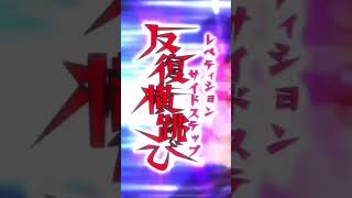 Nostalgia trap #anime  #capcut #music  #nostalgia