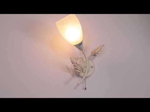 Бра F Promo Plato 2444 1W