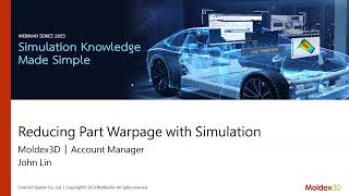 Reducing Part Warpage with Simulation｜Intro