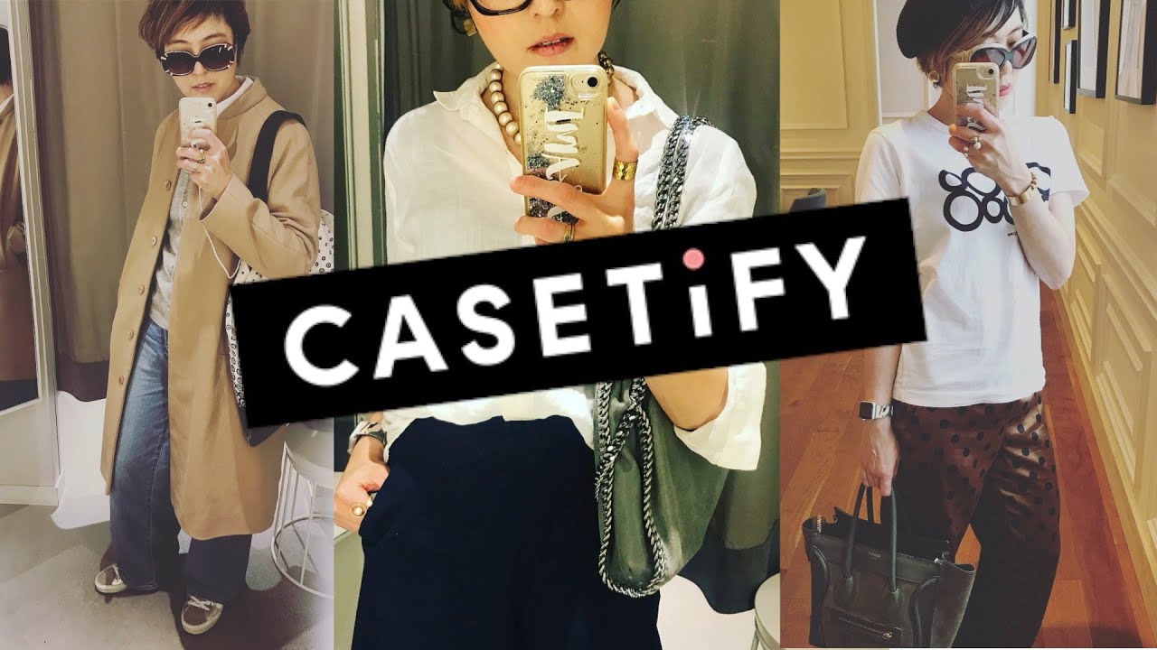 インスタ映え 一緒に選ぼうiphone12ケース 私の大好きな自撮りアイテムcasetify ケースティファイについてひたすら語る 12pro Max Mini Youtube インスタ映え 一緒に選ぼうiphone12ケース 私の大好きな自撮りアイテムcasetify ケースティファイについてひたすら語る 12pro Max Mini Youtube