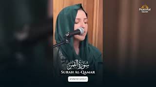 Most Beautiful Quran Recitation | Surah Al Qamar | Jennifer Grout Quran Recitation with bilal zukan