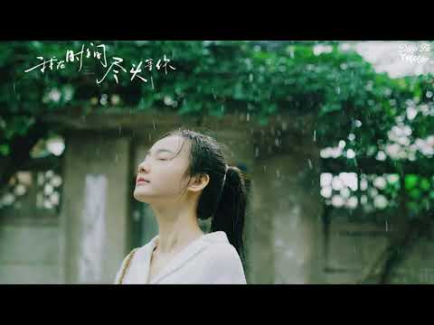 Video [Vietsub]Yêu Anh Từ Rất Lâu Mà Anh Không Hề Biết-Từ... - youtube