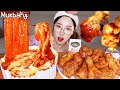 야식으로🌛오랫만에 먹는 국룰 조합✨엽떡에 교촌 허니콤보🍗 치킨 먹방 spicy Tteokbokki and sweet fried chicken mukbang eating show