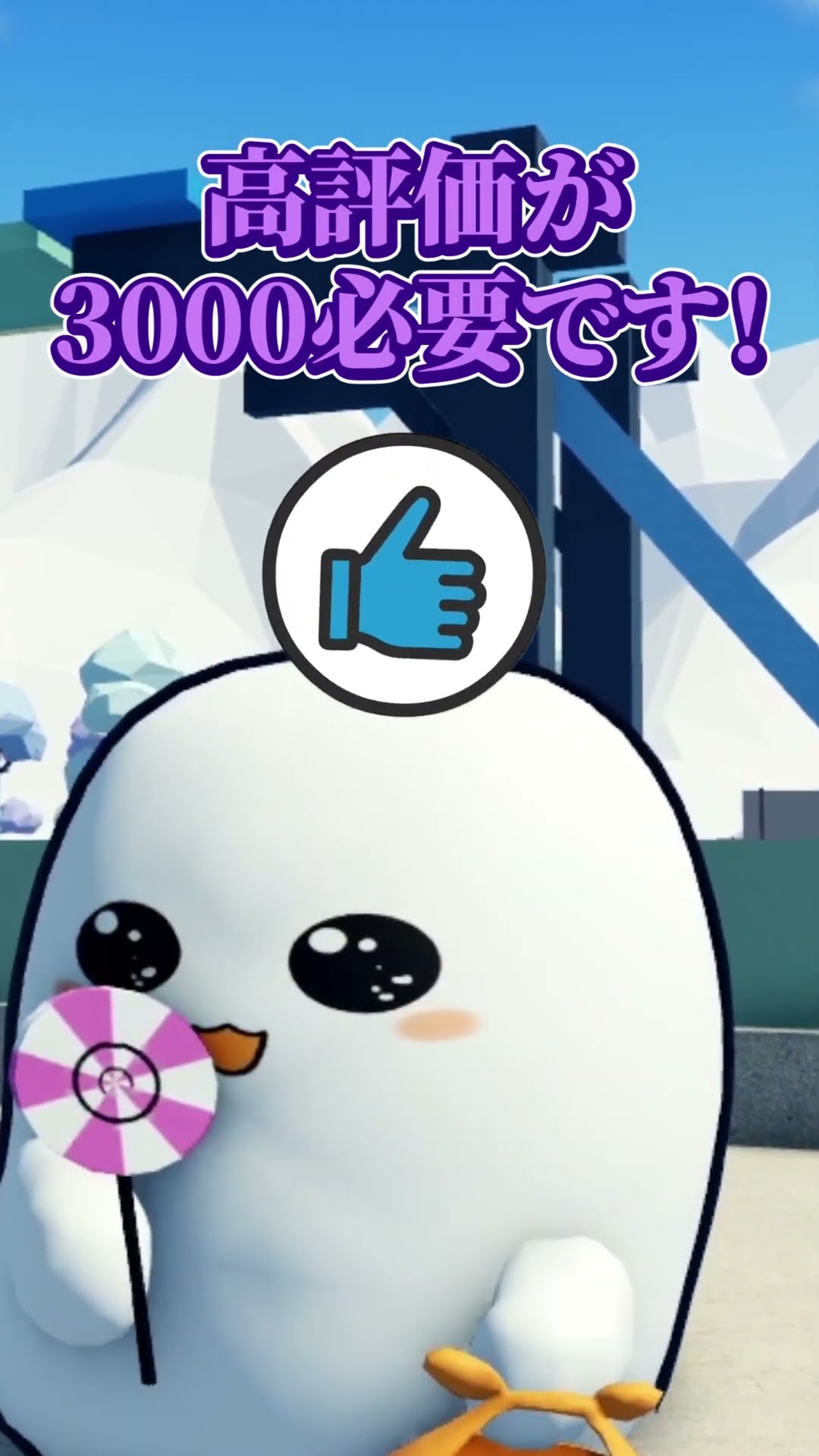 怖いカメラ