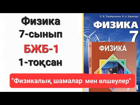 Эй Мартинес порно фильмде ойнады