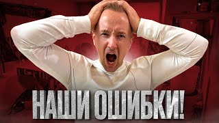 видео: Как мы открыли производство гибкого камня?! Часть 1 картинка: Как мы открыли производство гибкого камня?! Часть 1