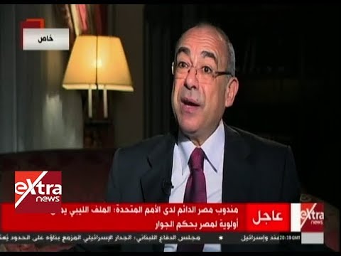 الآن لقاء مع السفير محمد إدريس مساعد وزير الخارجية للشئون الإفريقية كامل