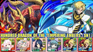 [PAD] Hundred-Dragon of the Tempering Embers (SN1) - Gino & Tristan are too good for this dungeon