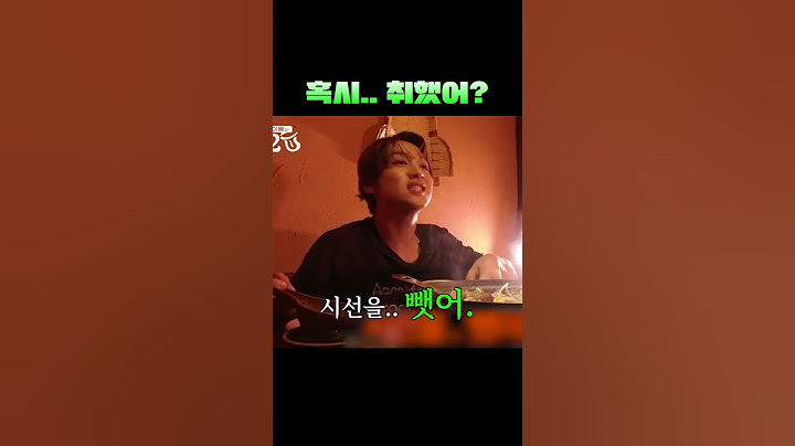 [NCT127] 시선을 뺏경~