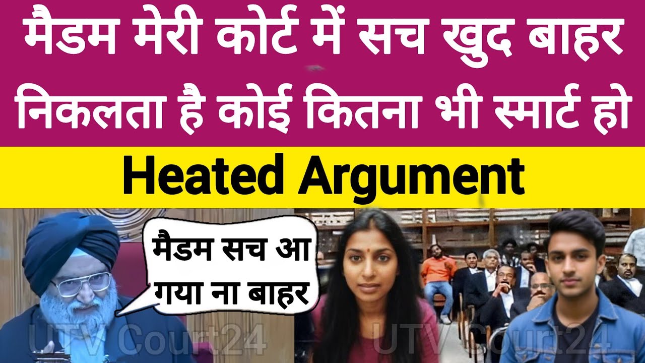 छात्र पर section 376 के झूठे आरोप में फंसा कर लड़की ने लड़के को किया मजबूर ? #law #ias