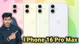 I phone 16 Series 🔥 Frist Look - New Update 💥 || Apple i Phone