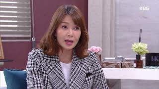 비켜라 운명아-간미연 캐스팅하기 위한 열정의 김혜리.20180108