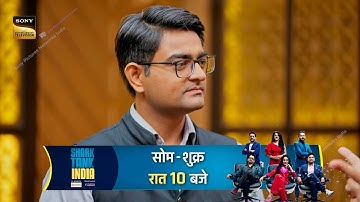 Congratulations PMV Electric on winning a one-year subscription of SEQRITE Endpoint Security.