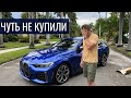 i4 M50 - самая спорная электричка от BMW