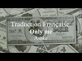 Asake - Only Me ( Traduction Française & Lyrics )