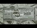 Asake Only Me Traduction Française Lyrics mp3