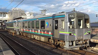 【4K】井原鉄道　普通列車IRT355形気動車　IRT355-04+IRT355-08　清音駅発車