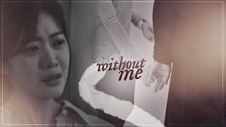 multicouples *:･ﾟ✧ without me