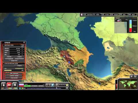 SuperPower 2 (Объединение СССР)