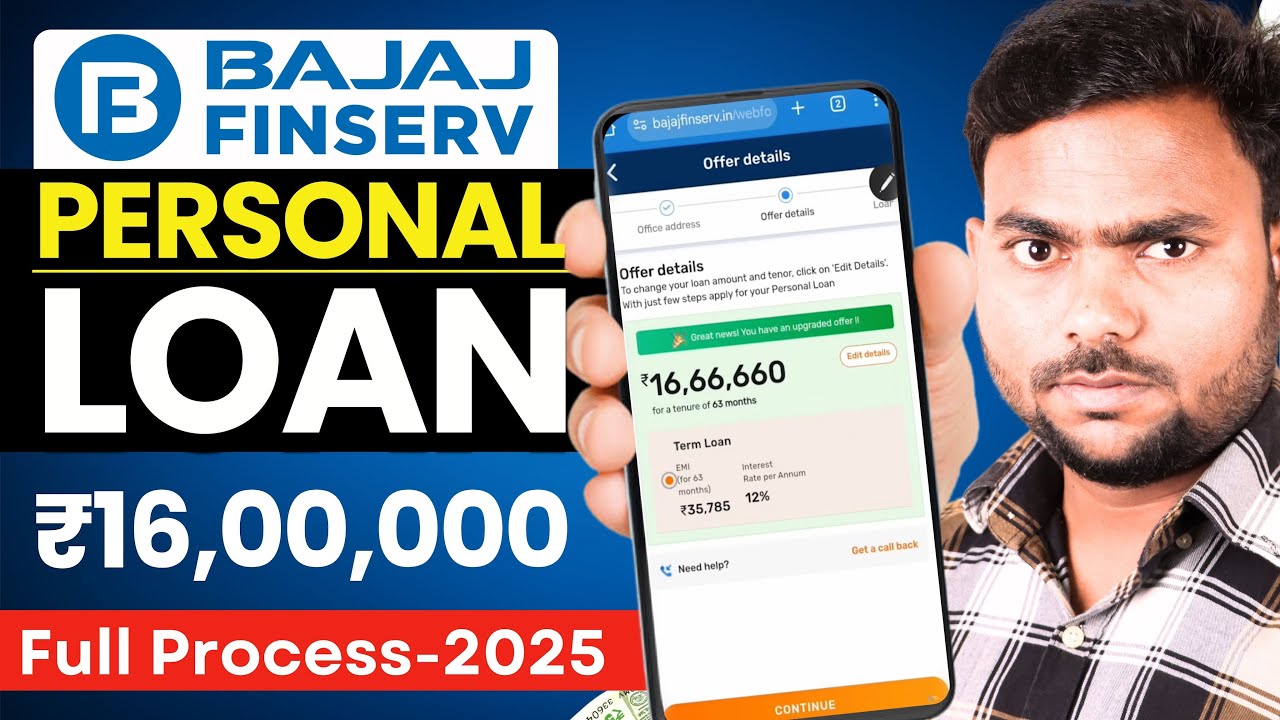 Bajaj Finance Personal Loan 2025 | Bajaj Finserv Personal Loan Kise Le | Bajaj Finance Loan Kise Le