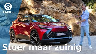 Toyota CHR (2024) Review  Een conceptauto met kenteken   AutoRAI TV