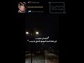 اني متعب عتاب عبارات اقتباسات حزن فراق    اكسبلور حالات واتس   