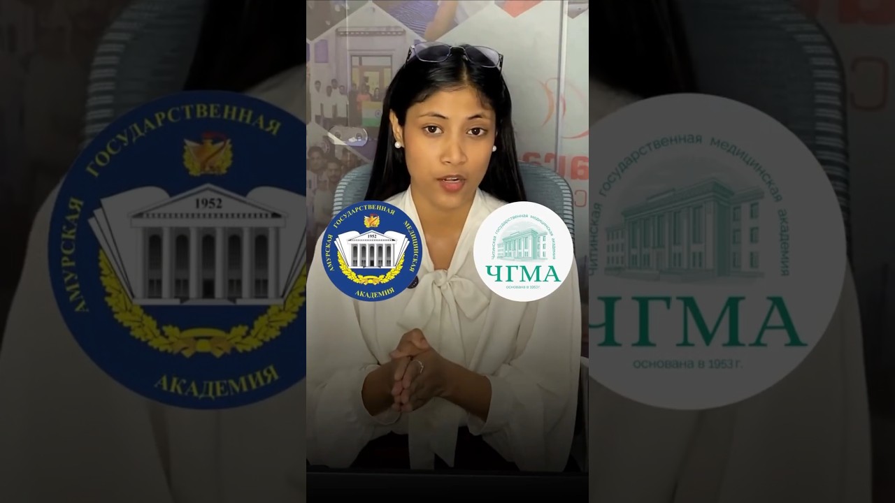 Checked Flight rates for Amur & Chita & found out it too expensive? #amurstatemedicalacademy #chita