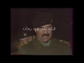 حصري و لاول مرة زيارة الرئيس صدام حسين  االى الكويت قبل بدا الحرب  الجزء الاول1991