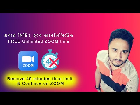 Video How To Make Zoom Meeting Unlimited Time For Free |... - youtube