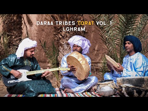 Daraa Tribes Lghram Official Audio