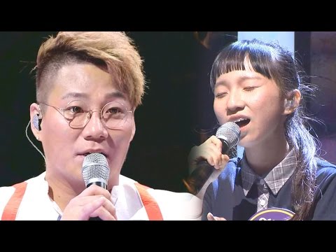 Yoon Min-soo mentions Yoon Hoo's blind date after hearing a 14-year-old vocal prodigy's high note...