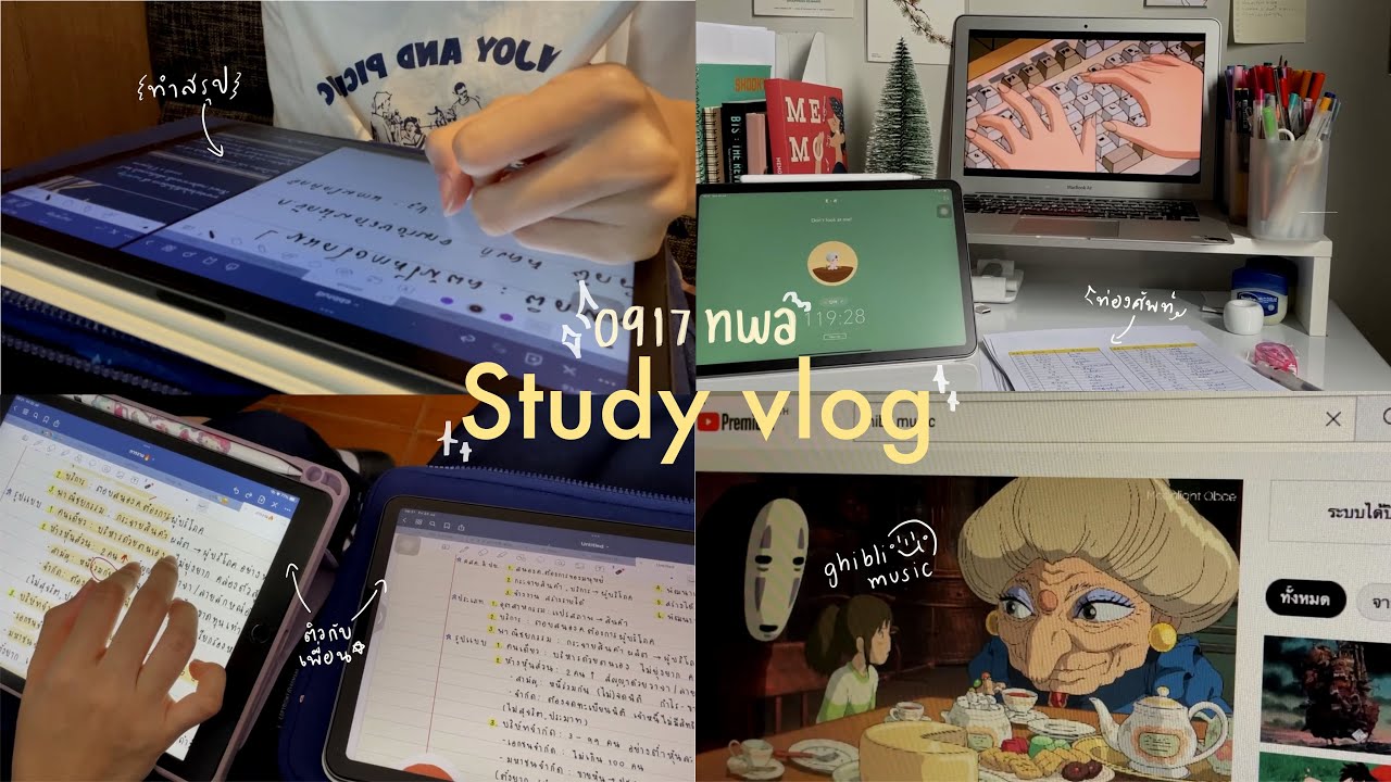 Study vlog ep.02: ทบทวนสอบ midterm/Korean vocabulary/final | 0917nwa